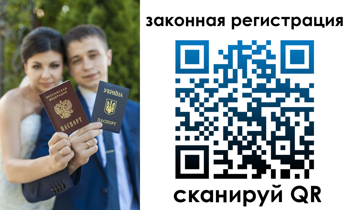 прописка ребенка в Верхней Пышме